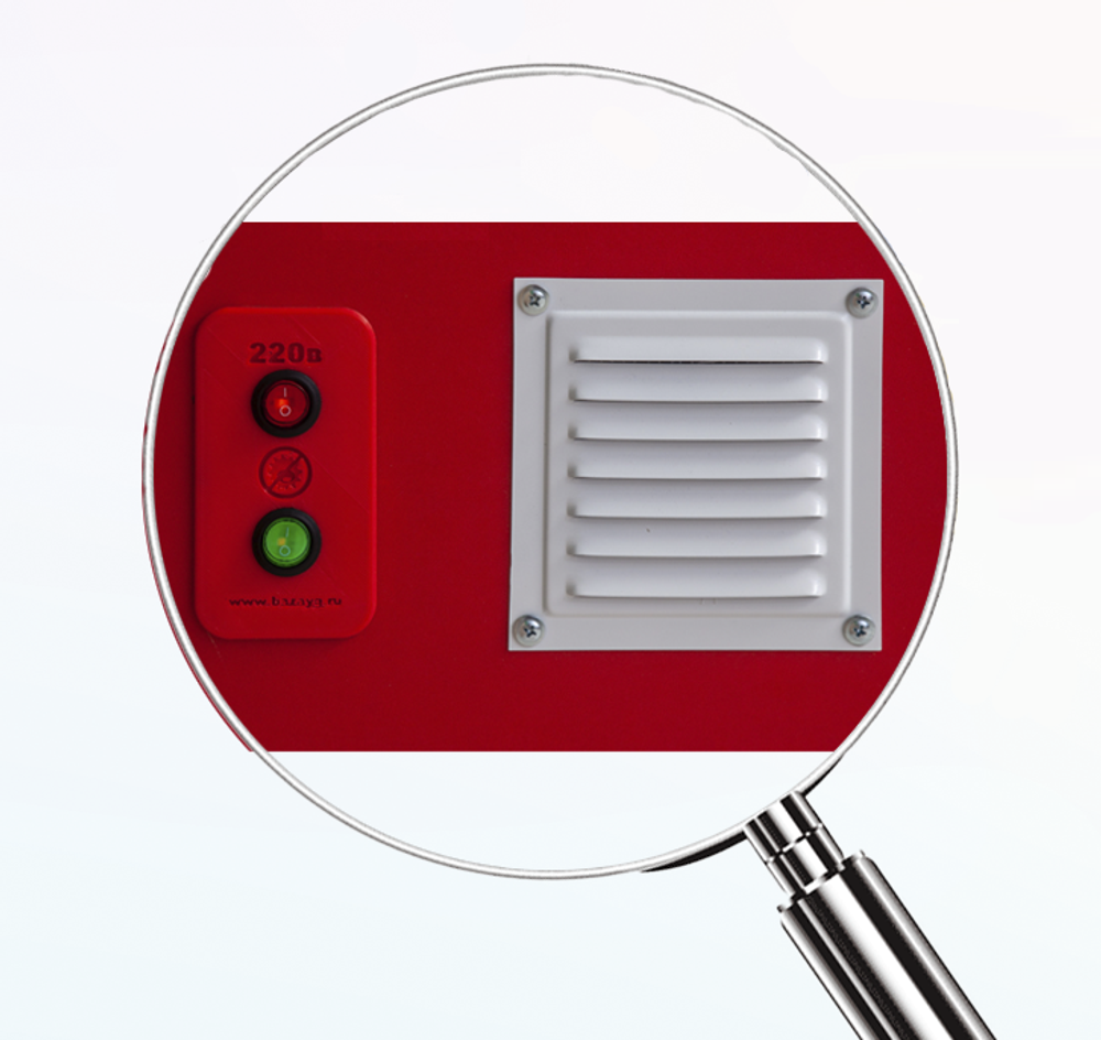 Интерактивный комплекс гражданско-патриотического воспитания НФИ Родная страна