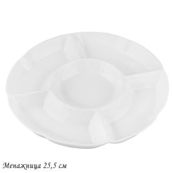 Lenardi 118-057 Менажница 25,5см BIANCO в под.уп.(х12)Фарфор