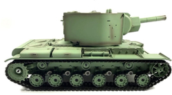 Радиоуправляемый танк Heng Long V7.0 масштаб 1:16 - 3949-1 V7.0