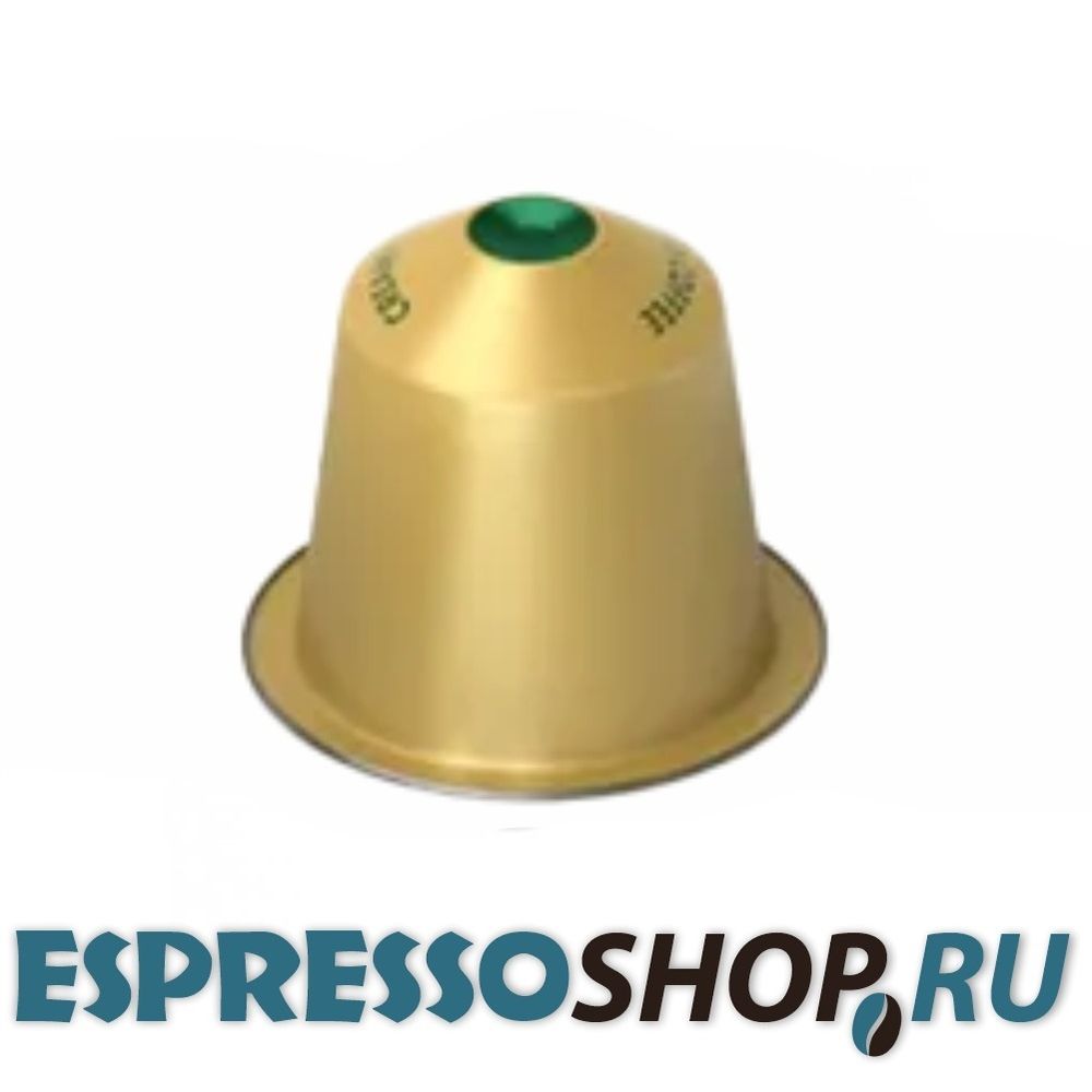 Капсулы для кофемашин Nespresso Starbucks Creamy Vanilla