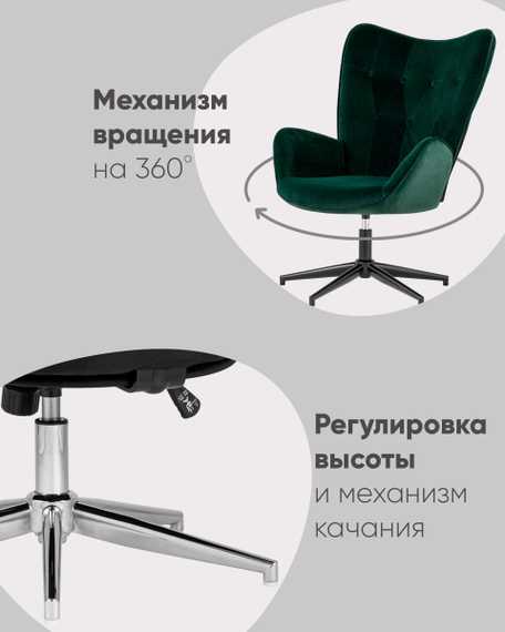 регулируемое Филадельфия черно-белое мягкое тканевое