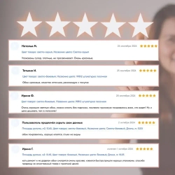 Обои флизелиновые 1.06 FORTUNA 99812 светло-бежевые метровые, моющиеся, для кухни, для спальни, для коридора,1.06*10.05 м