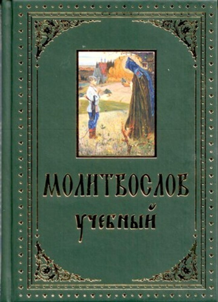 2020-02-12-0004.jpg