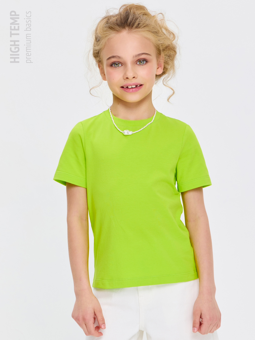 Футболка школьная базовая