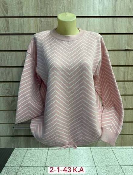 Кофта 2948239 Fabrika