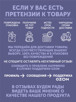 Ветчина из кабана и косули с можжевеловыми ягодами ТАЁЖНЫЙ ЦЕХ консервированная 120г