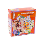 Игра Времена года
