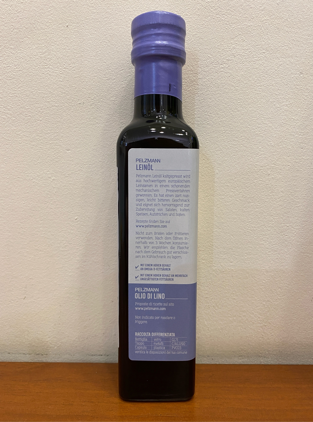 Масло льняное нерафинированное Pelzmann 250 мл, Австрия