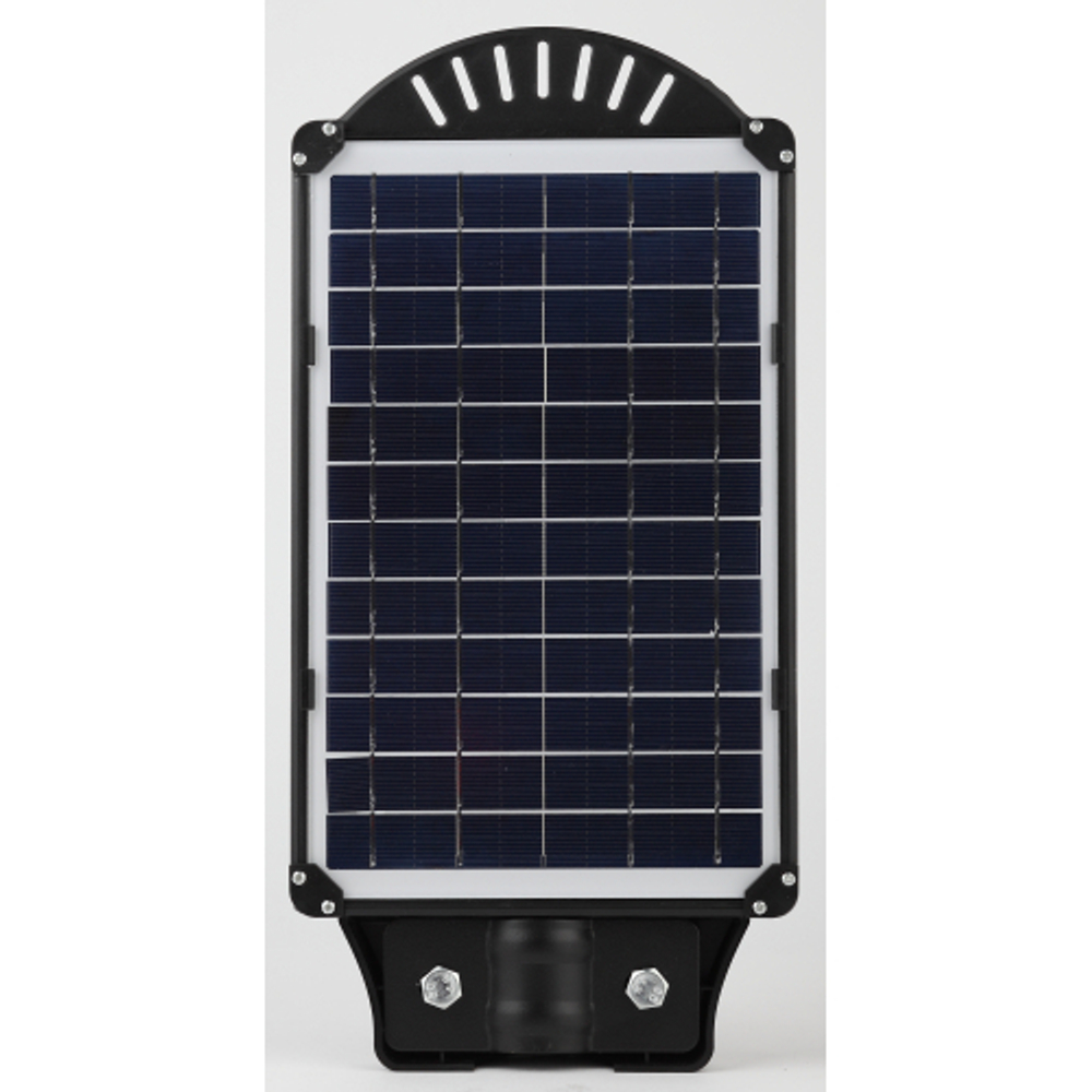 Консольный светильник ЭРА ERAKSC20-02 светодиодный уличный на солнечных батареях с датчиком движения с кронштейном 20W