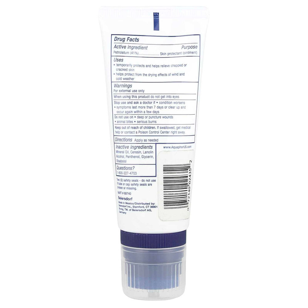 Aquaphor, Advanced Therapy, лечебная мазь, 85 г (3 унции)