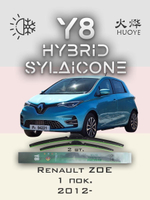 Щетки стеклоочистителя HUOYE Y8 600/350 мм на Lancia Ypsilon | Push button