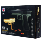 Пистолет с мягк.пулями, коробка YS1911-1