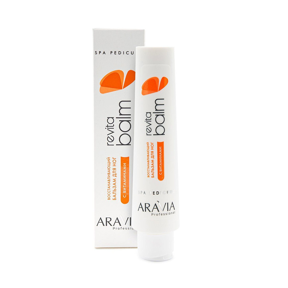 ARAVIA Восстанавливающий бальзам для ног с витаминами "Revita Balm", 100 мл