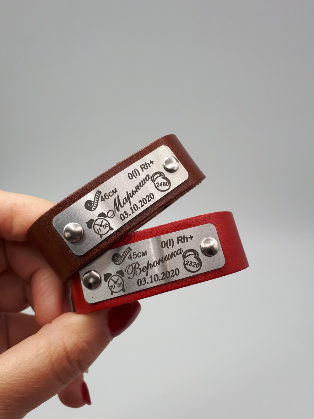 Браслет "Метрика ребёнка"