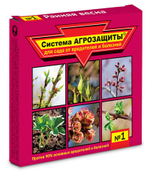 Средство АГРОЗАЩИТА № 1 для защиты сада от вредителей и болезней (ранняя весна)