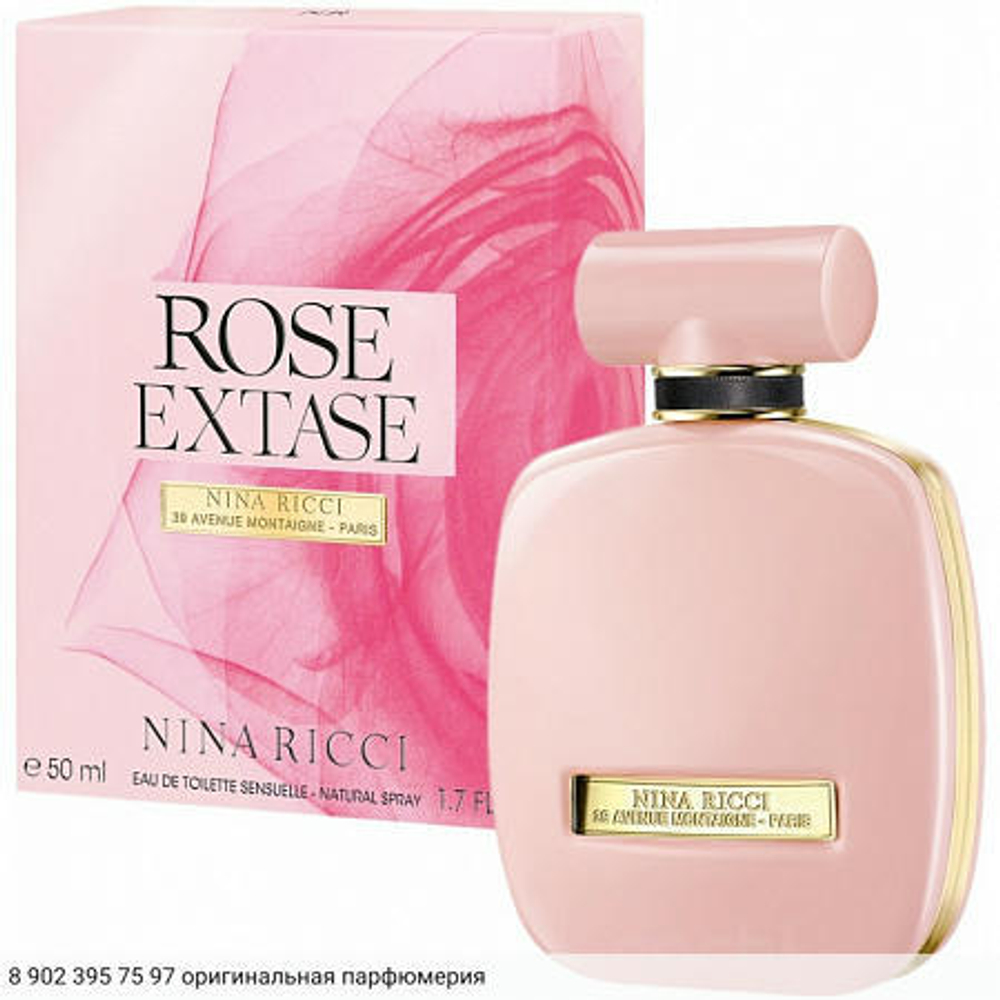 Rose Extase
