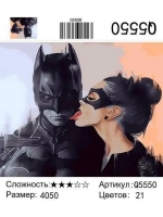 картина по номерам  Бэтмен и девушка-кошка
