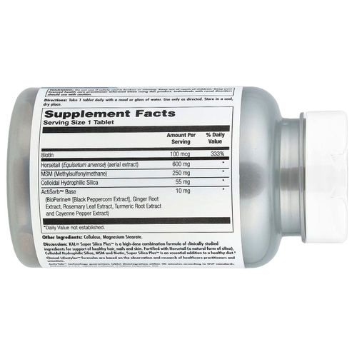 KAL, Super Silica Plus™, 60 таблеток