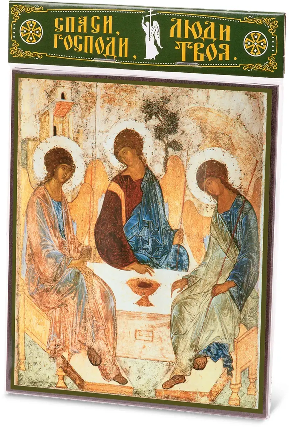 Икона "Святая Троица" 15х18 на МДФ-6