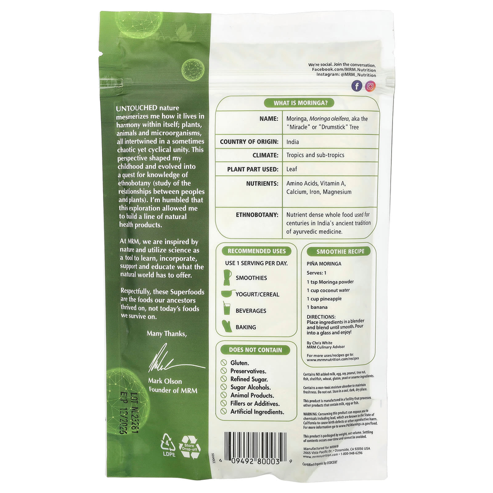 MRM Nutrition, органический порошок из моринги, 240 г (8,5 унций)