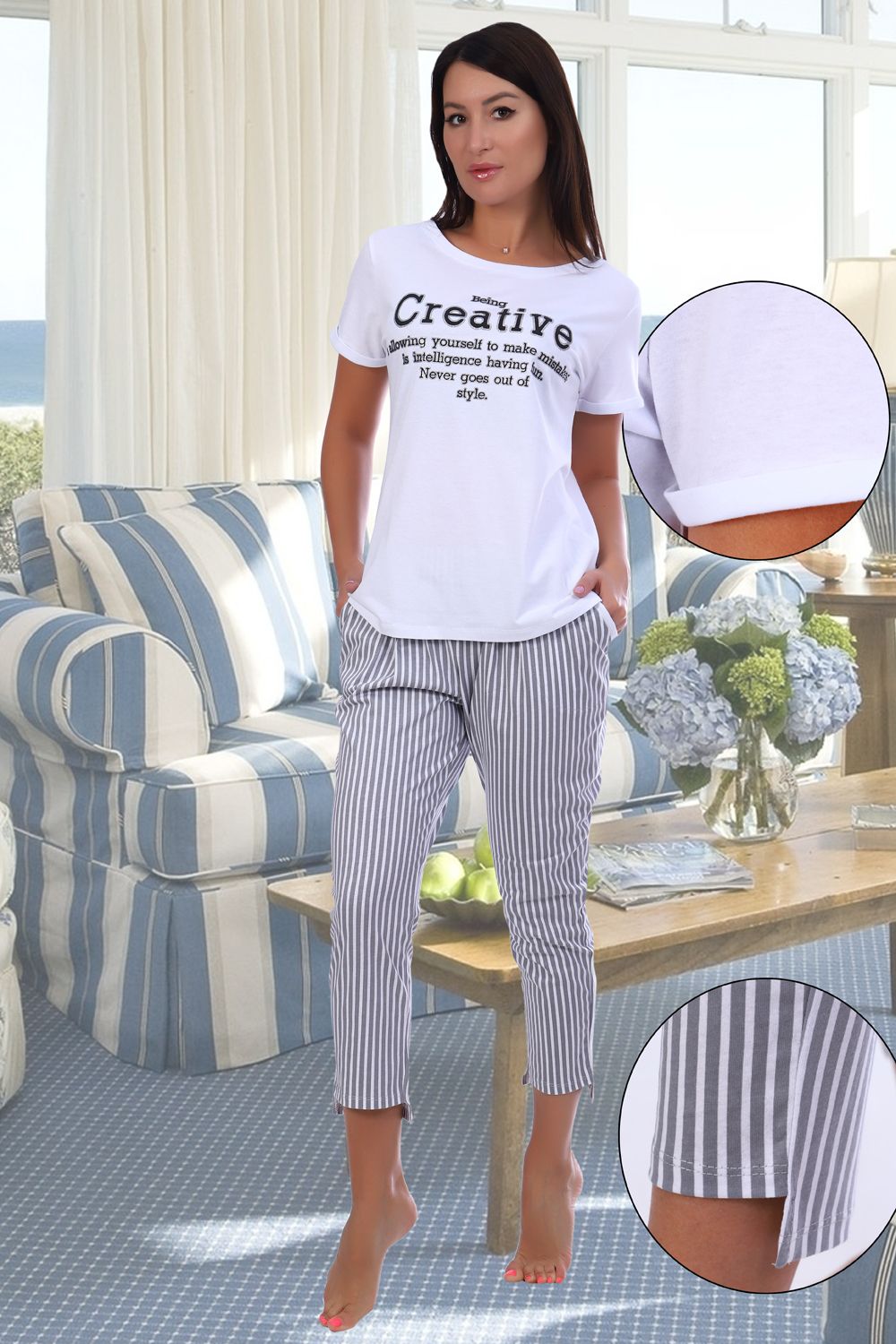 Костюм НТ-ак-Экстра