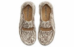 Кроссовки Nike Ispa Universal "Natural And Desert Dust"