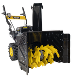 Снегоуборщик бензиновый Huter SGC-5500B
