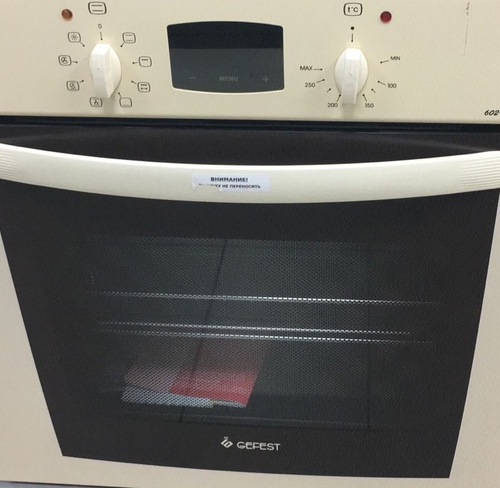 Электрический духовой шкаф GEFEST ДА 602-02 В