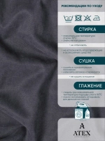 Ткань Канвас для штор