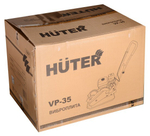Виброплита HUTER VP-35 74/6/1