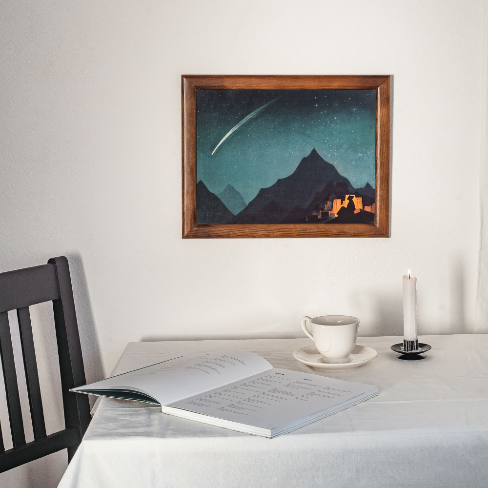 Н.К. Рерих "Звезда Героя" репродукция