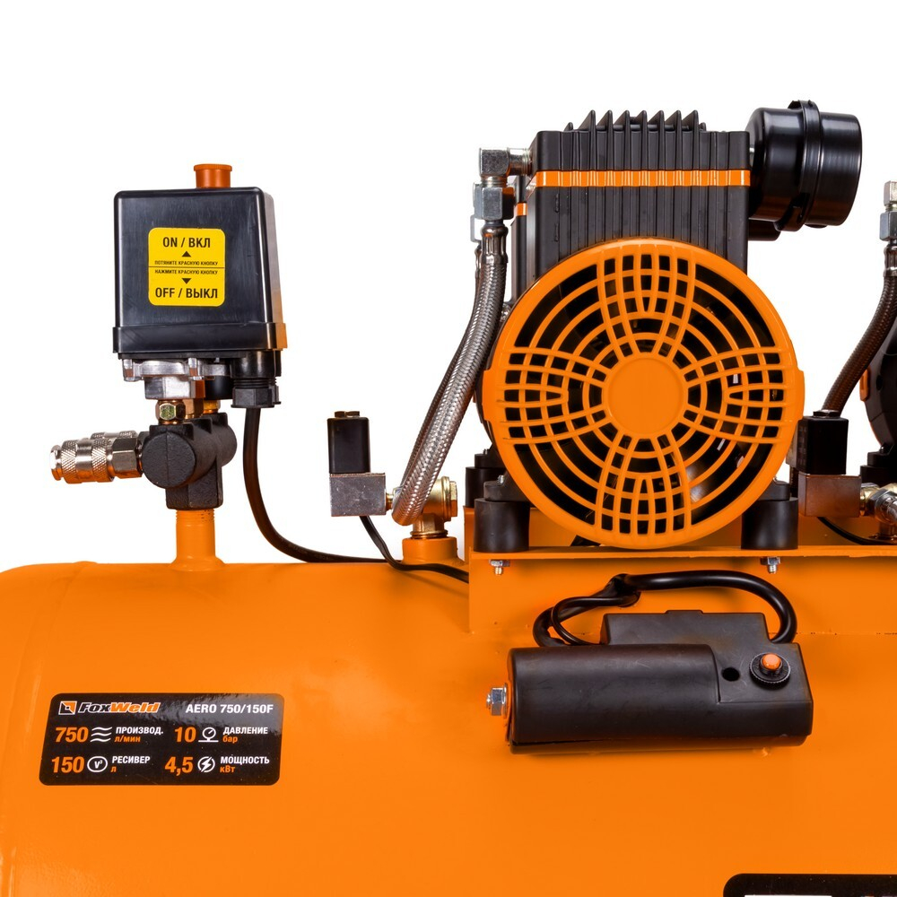 Компрессор безмасляный AERO 750/150F