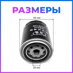 TA-002-Filter-1