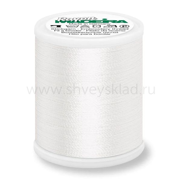 Нитки вышивальные вискоза Madeira Rayon №40, 200 м, цв. 1071, 9840, 5 катушек