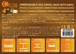 Тиски стальные усиленные поворотные с наковальней 4''-100мм FORSTIME FT-6540904