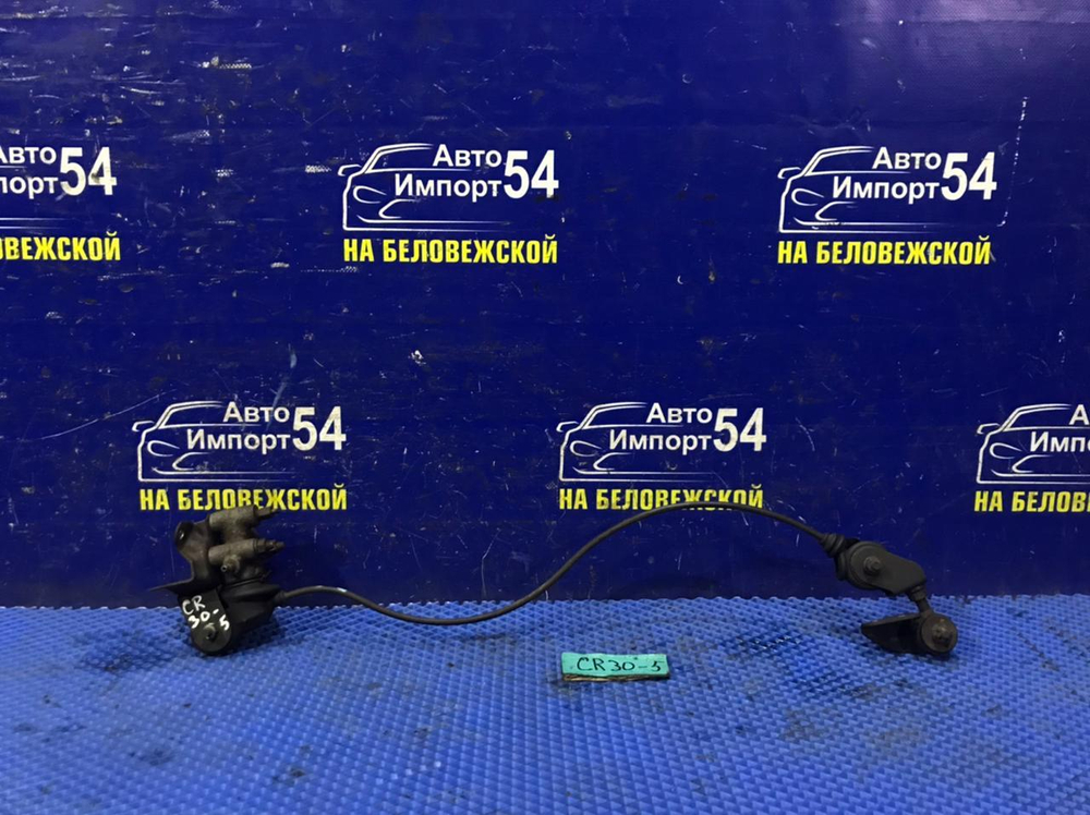 Распределитель тормозной TOYOTA TOWNACE 1990