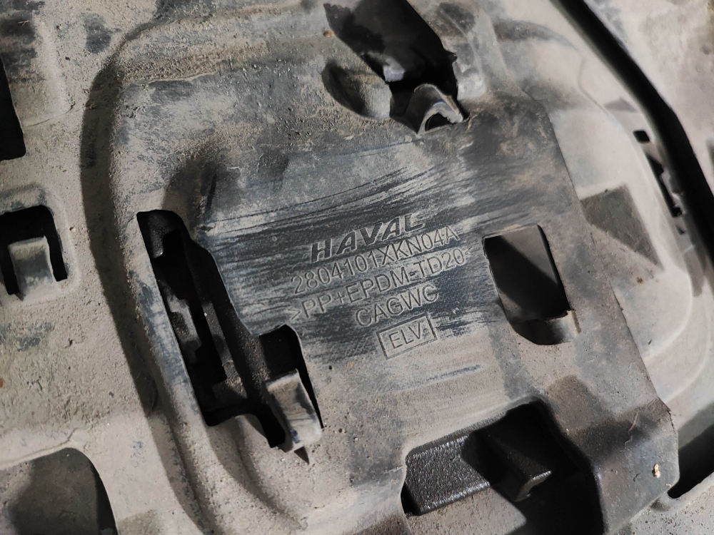 Бампер задний Haval Dargo 22-нв Б/У Оригинал 2804101XKN04A
