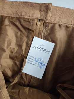 Юбка стильная 60+ размер