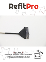 Кабель матрицы для ноутбука Lenovo M5400 (90204195), оригинал