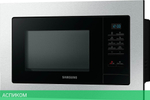 Микроволновая печь Samsung MS23A7013AT/BW