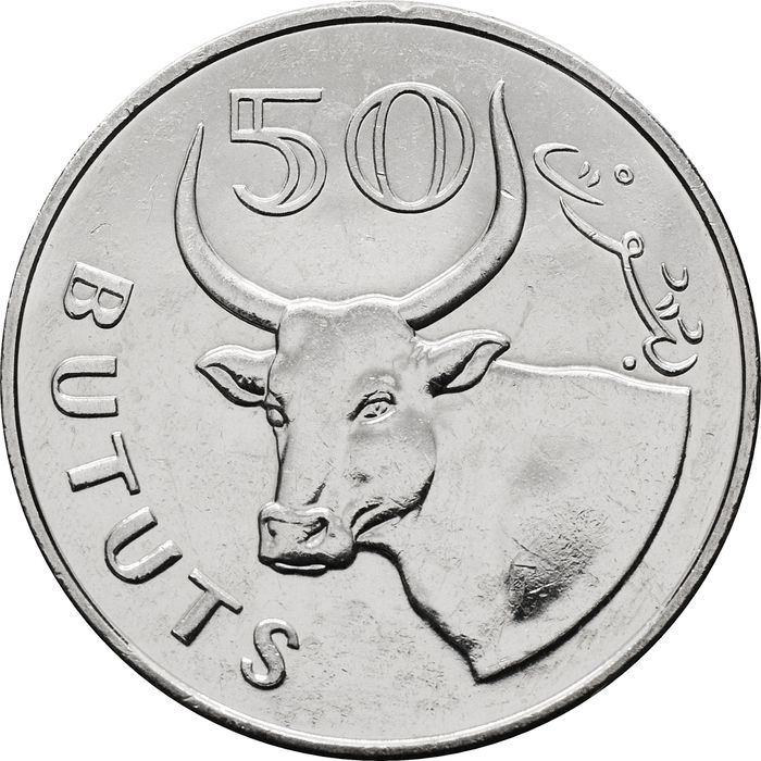 50 бутутов 2021 Гамбия