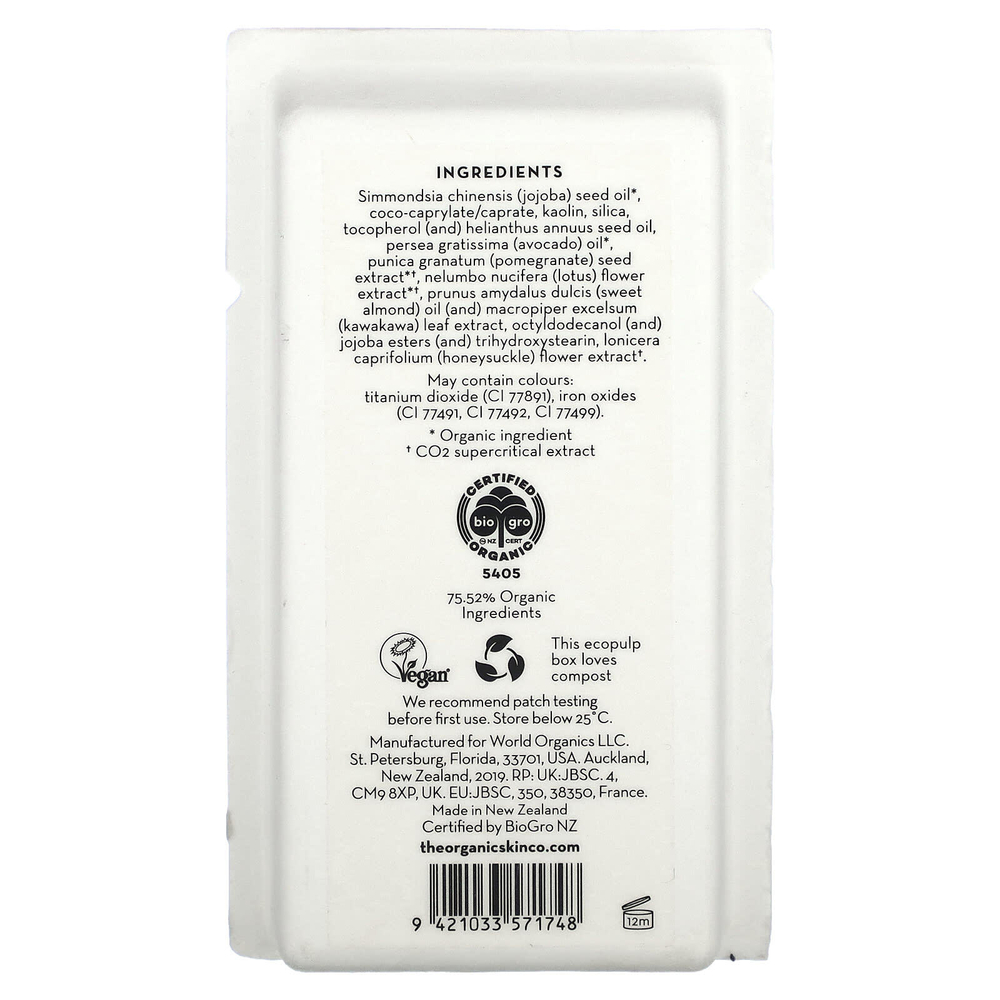 The Organic Skin Co., The Only Glow, тонированное масло для лица, среднего размера, 30 мл (1 жидк. унц.)