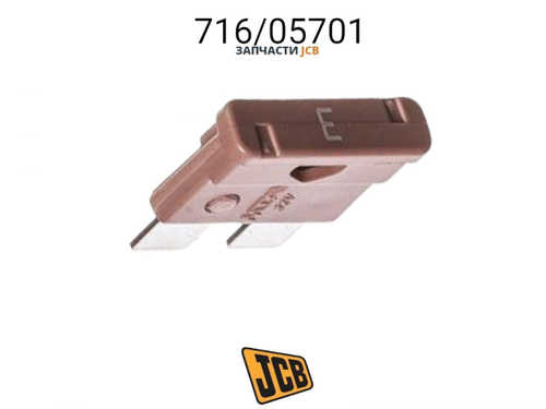 Предохранитель плавкий 10A JCB 716/05705, 353/02106, 8412/05100, 716-05705, 353-02106, 8412-05100, 71605705, 35302106, 841205100