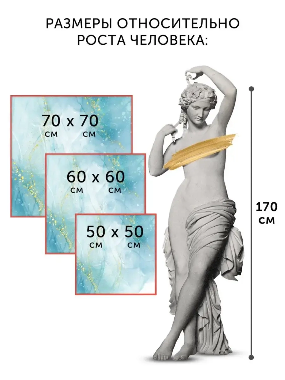 Металлическая рамка 50х50 см