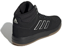 Кроссовки Adidas Gametaker "Black White"