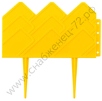 GRINDA 14 х 310 см, желтый, декоративный бордюр для клумб (422221-Y)