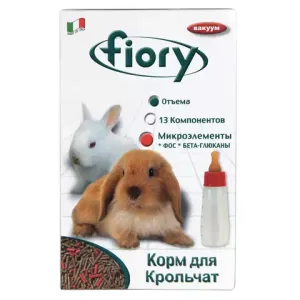 Корм для крольчат FIORY Puppypellet гранулированный