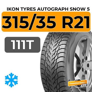 Ikon Tyres Autograph Snow 5 SUV 315/35 R21 111T XL