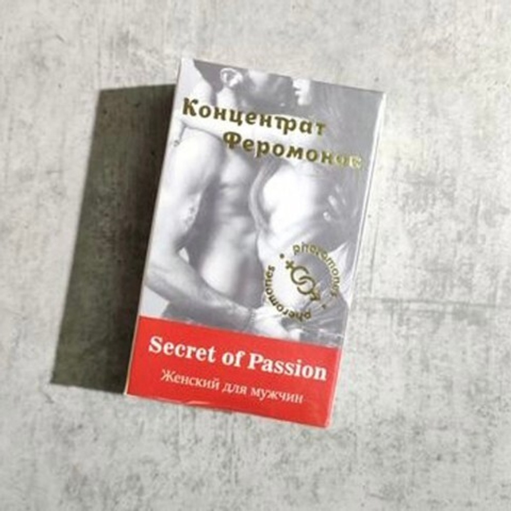 Концентрат феромонов Женский для мужчин Secret of Passion (9 мл.)