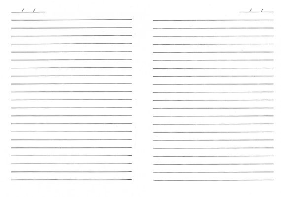 GET GLITTER! Дизайн 3